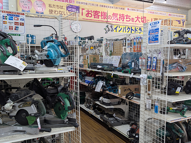 tools_02.png