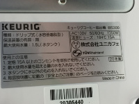 調理家電