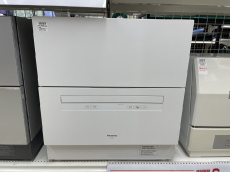 リサイクルショップ　ピックアップ浜松西伊場店ブログ