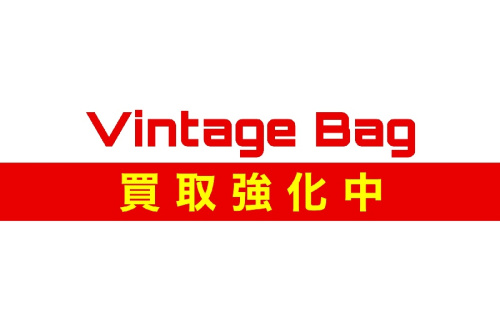 買取強化のルイヴィトン