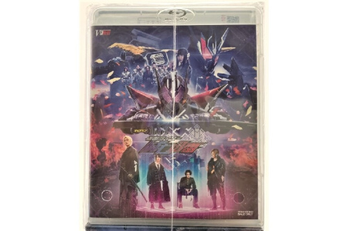 仮面ライダーゼロワンの変身ベルット