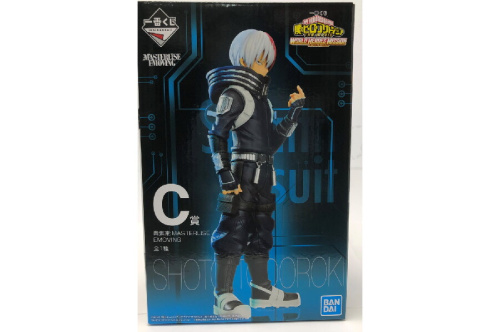 楽器・ホビーのフィギュア