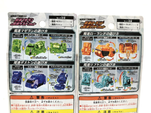 22年03月24日：画像７