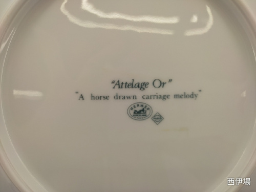 ﾏｸﾞｶｯﾌﾟ