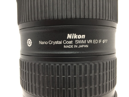 Nikkor