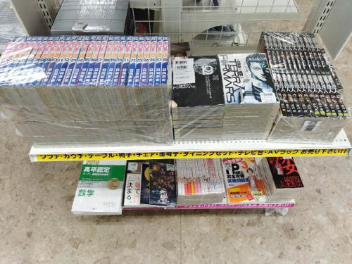 ピックアップブログ画像5