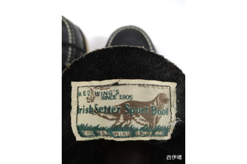 アイリッシュセッターの古着