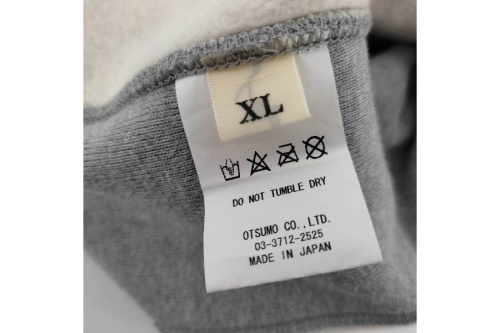ファッションの古着