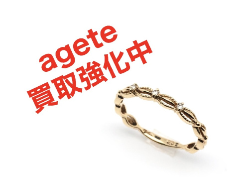 貴金属のagete