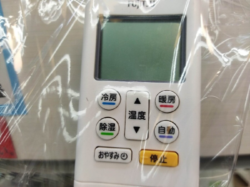 中古家電の季節家電