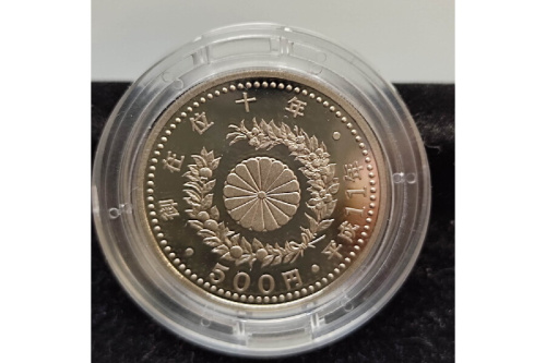 御在位記念の金相場