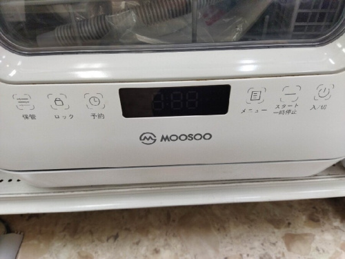 キッチン家電の中古食洗器