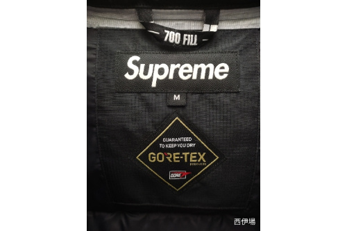 GORE-TEXのSupreme