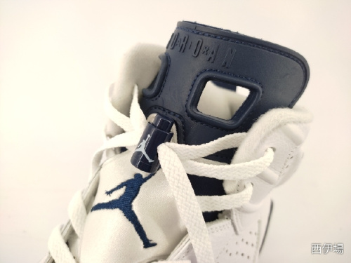 古着の中古スニーカー