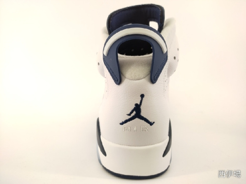 中古スニーカーのNIKE