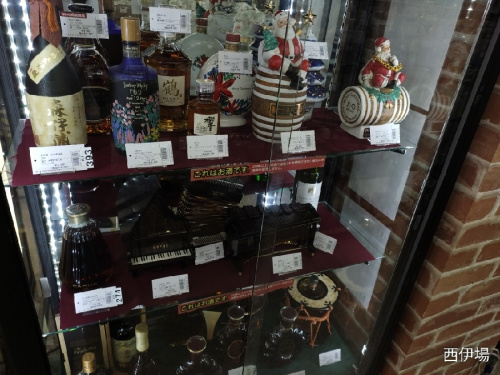 焼酎のプレミアム酒