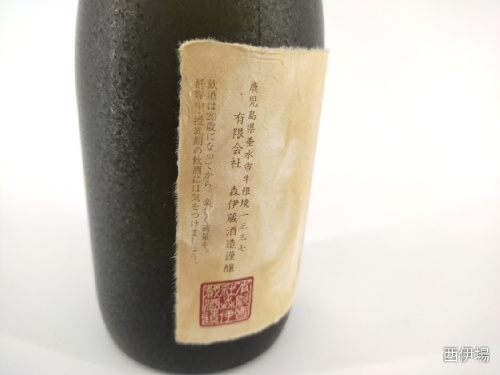 ピックアップブログ画像4