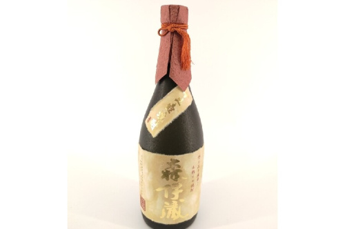 ピックアップブログ画像5