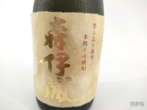 22年08月01日:画像6