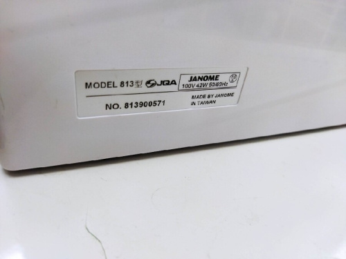 中古ミシンのジャノメ
