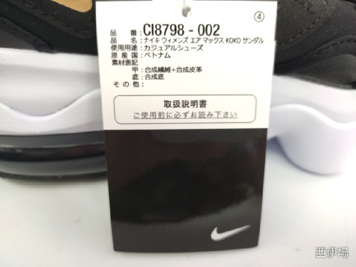 ピックアップブログ画像５