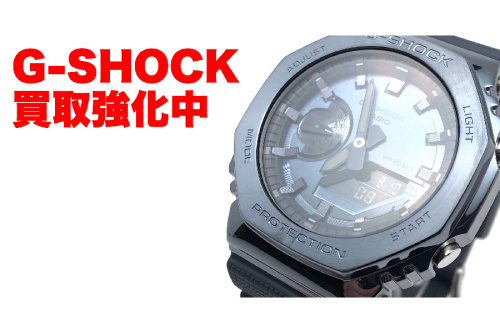 ファッションのGM-2100N-2AJF