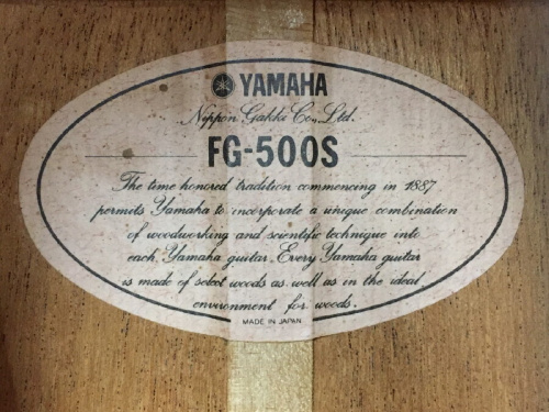 アコースティックギターのFG-500S