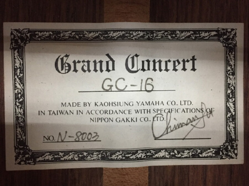 クラシックギターのGrand Concert
