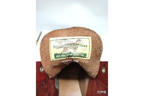 レッドウイング