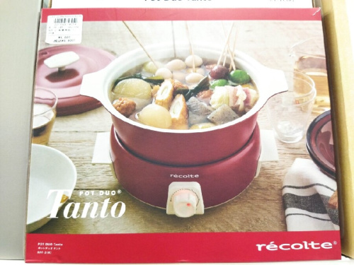 家具・家電の中古家電