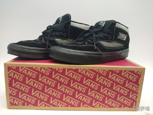 中古スニーカーのバンズ