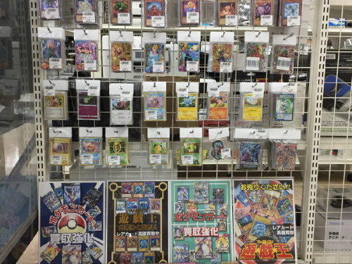 カードゲーム