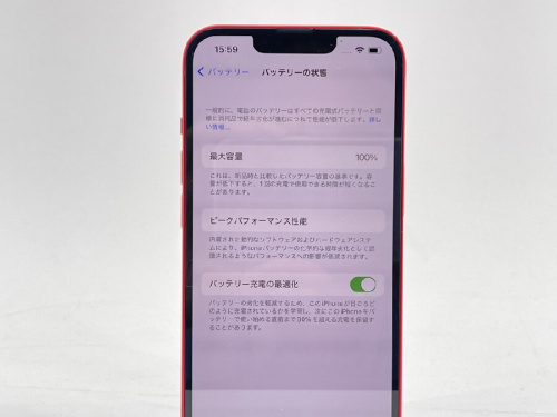 ピックアップブログ画像5