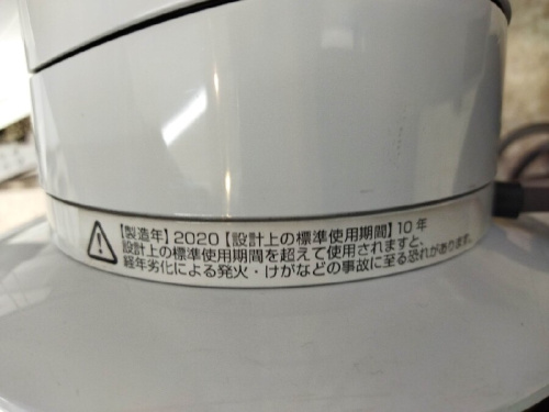 季節家電の中古ファンヒーター