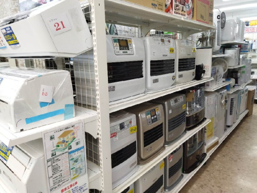 中古遠赤外線のダイキン