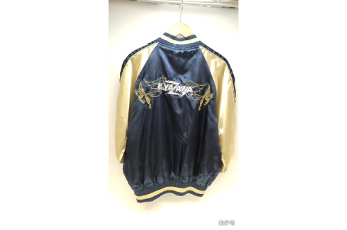 スカジャンの懸賞品