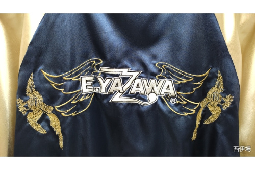 懸賞品の冬物買取