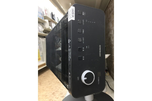 暖房器具のダイキン