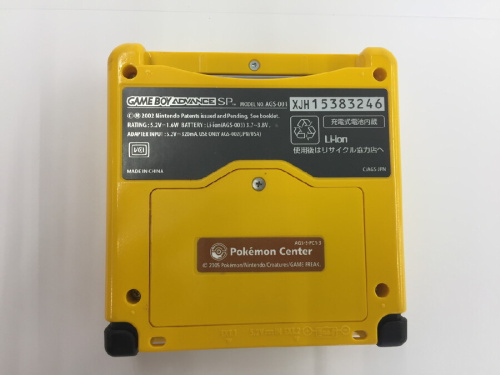 ポケモンカードのポケモン