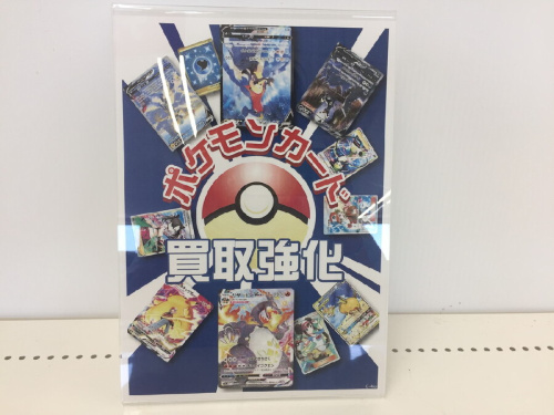 22年10月21日：画像６