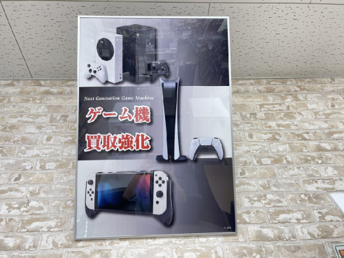 ピックアップブログ画像5