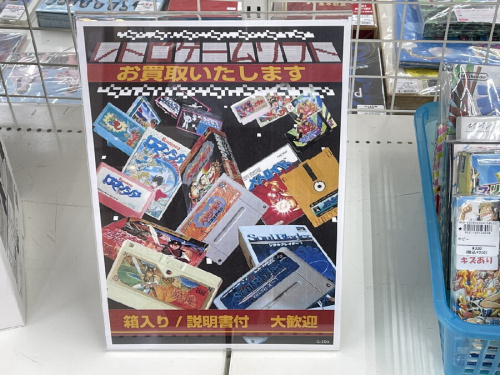 22年10月22日:画像6