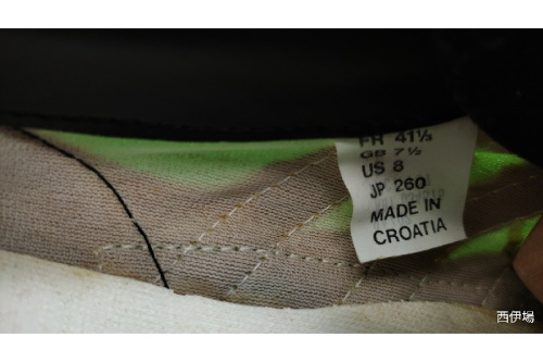 adidasの90年代