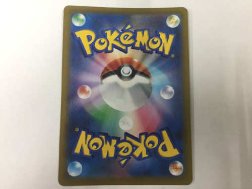 ポケモンのトレカ　買取