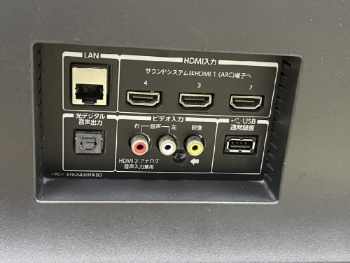 液晶テレビ