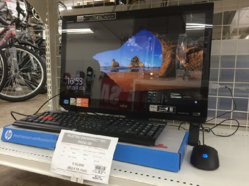 PC・スマホのデスクトップパソコン
