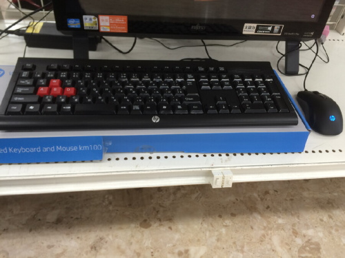 ノートパソコンのFUJITSU