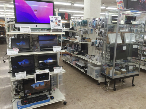 FUJITSU
