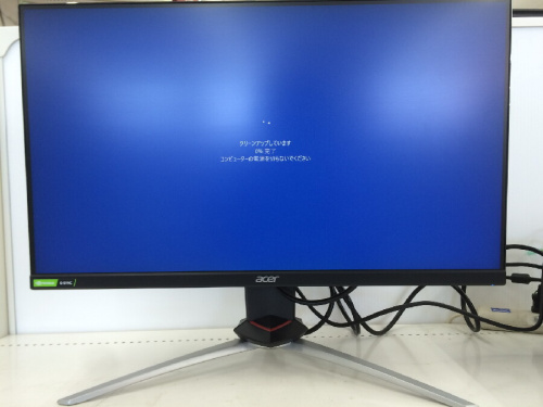 PCモニター