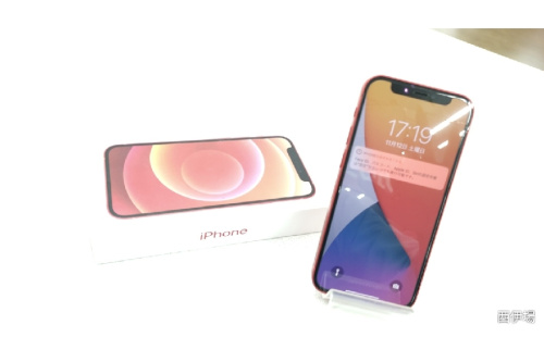 中古スマホのapple